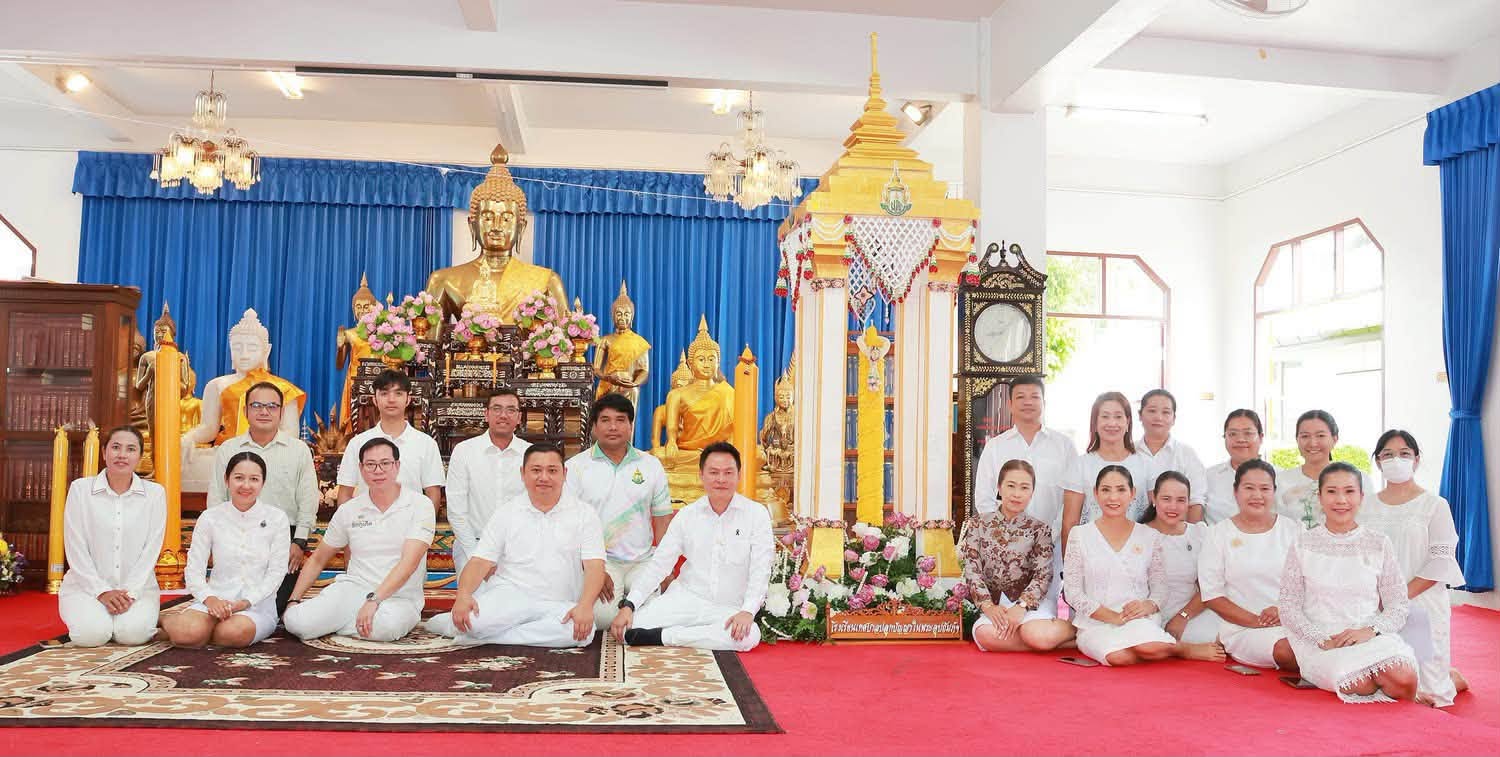 นายกฯ แตน นำคณะถวายเทียนพรรษา สืบสานประเพณีเข้าพรรษา ปี 2569